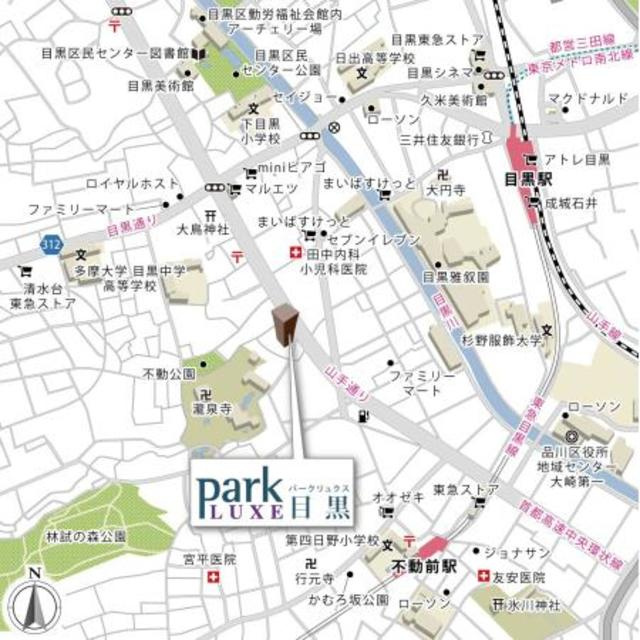 パークリュクス目黒の地図