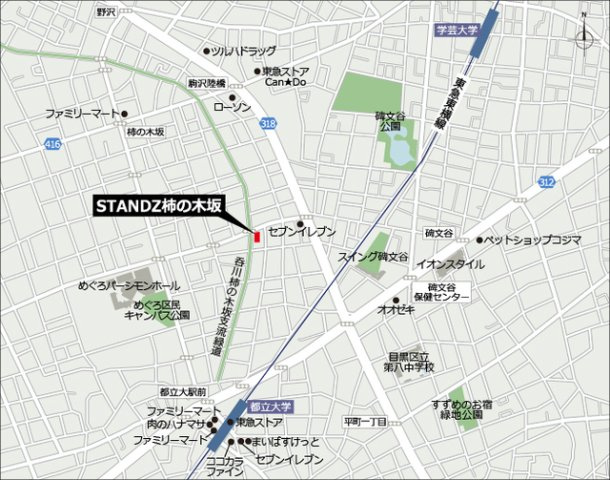 ＳＴＡＮＤＺ柿の木坂の地図