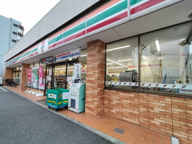 AP83 メゾン・ド・スリジェ103（都立大学）の周辺|



