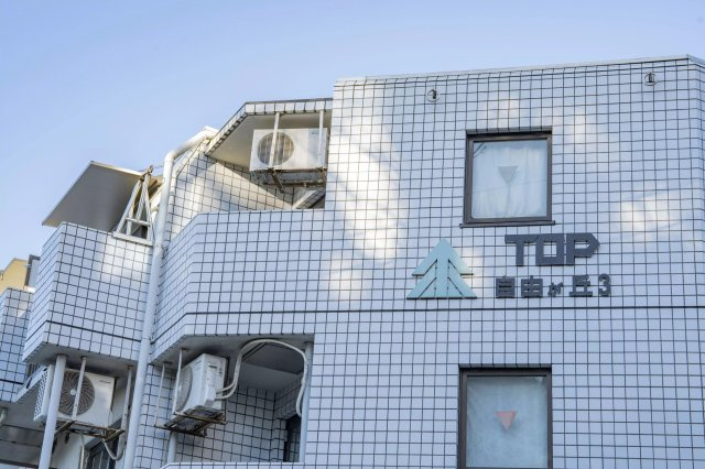AP309 TOP自由ヶ丘第3 203の外観|



