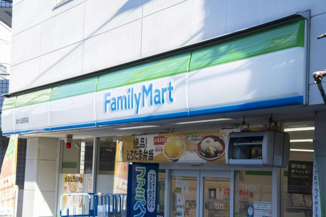 AP309 TOP自由ヶ丘第3 203の周辺|




