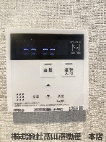 宗像市東郷５丁目の賃貸マンションの設備