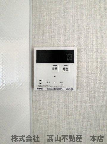 宗像市東郷５丁目の賃貸マンションのセキュリティ
