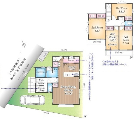 新座市栄2丁目　新築一戸建　西武池袋線　大泉学園