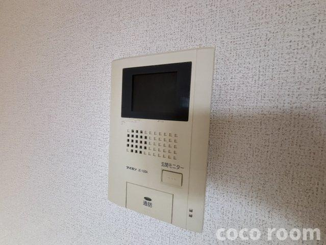 パルティータのセキュリティ