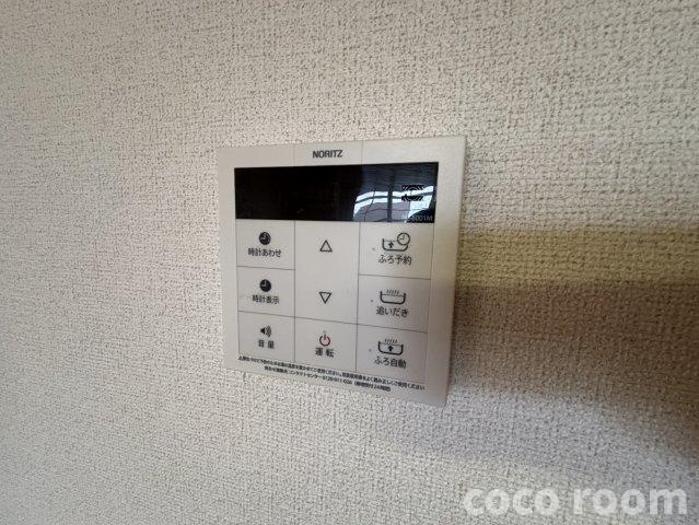 パルティータの設備