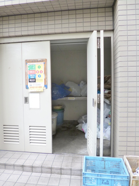 サンコートマンションのその他共用部分|★ゴミ置場★