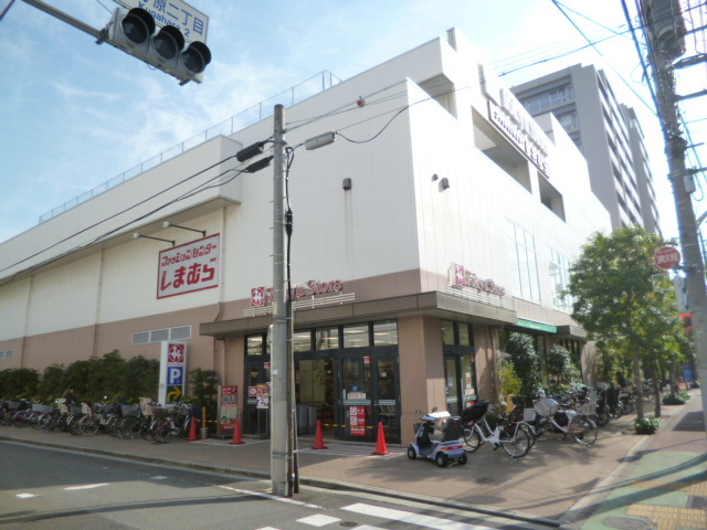 サンコートマンションのその他|ファッションセンターしまむら久が原店