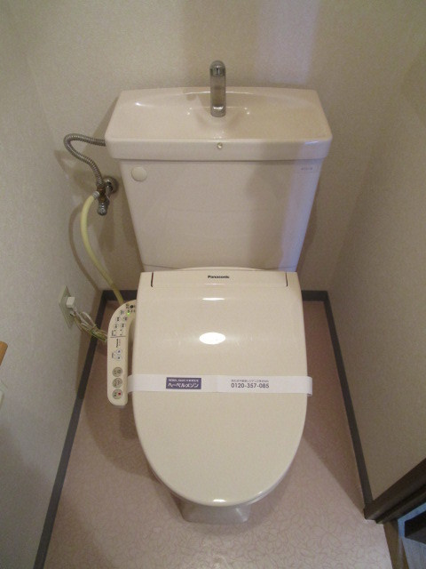 サンコートマンションのトイレ|★温水洗浄便座★