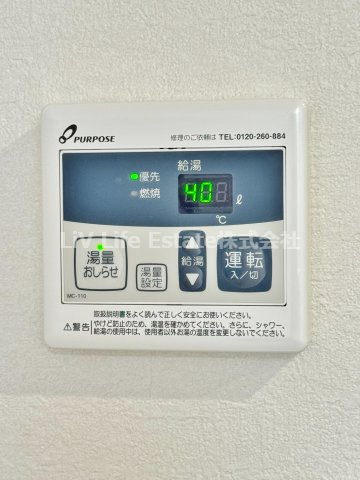 ＫＥＩＡＩ　ＲＥＳＩＤＥＮＣＥ　秋津の内装