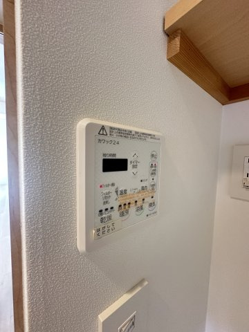 Trustman Horie(トラストマンホリエ)の設備