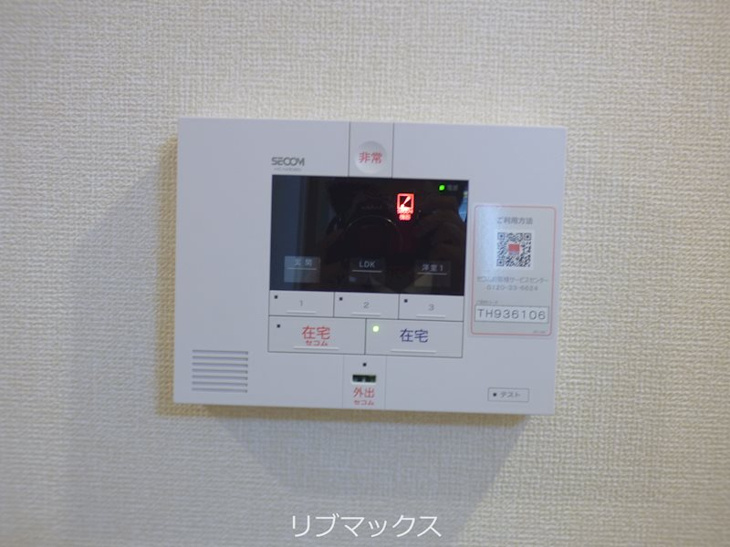 【セキュリティ】ディールームウエストパーク西宮北口（The Ohata） 