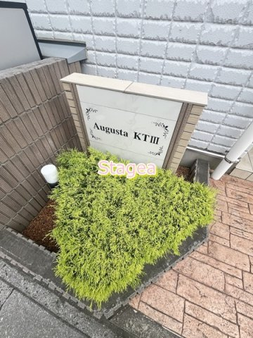 オーガスタ ＫＴⅢのその他