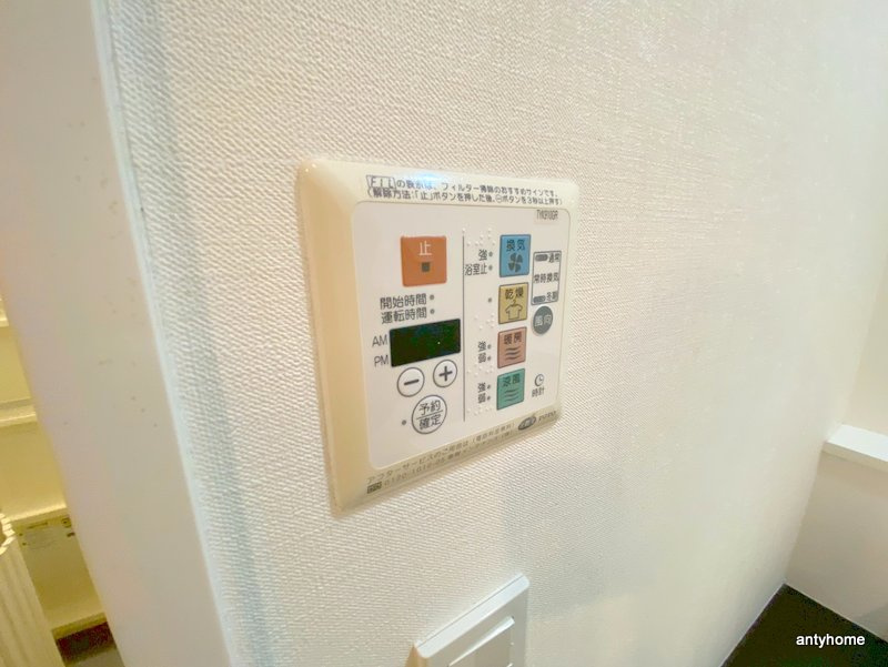 南堀江アパートメントグランデ　仲介手数料無料の内装