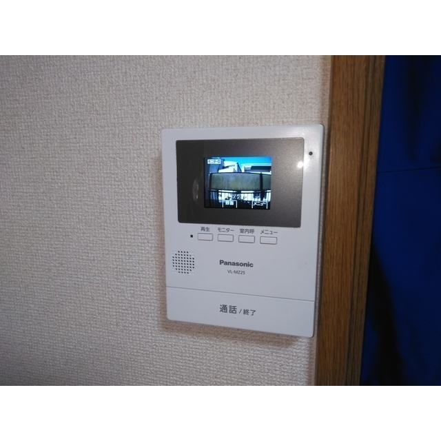ハーヴェスト八雲のその他|モニターホン