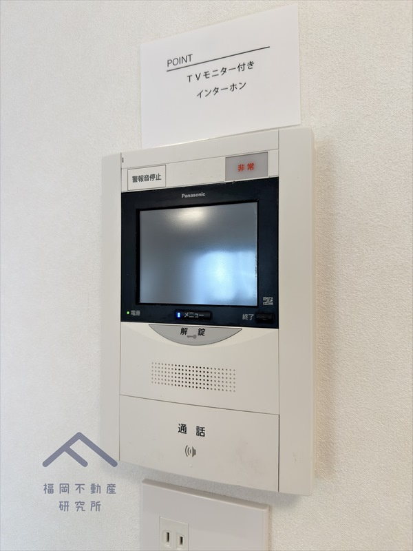 コモダス天神の防犯設備