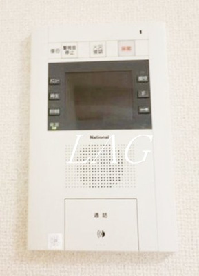 【セキュリティ】 | ＫＤＸレジデンス早稲田鶴巻 | モニター付インターホンです。