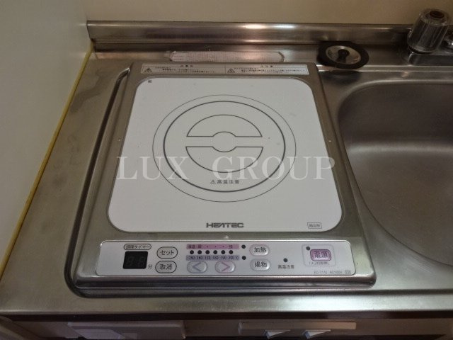 【設備】 | パークテラス八王子