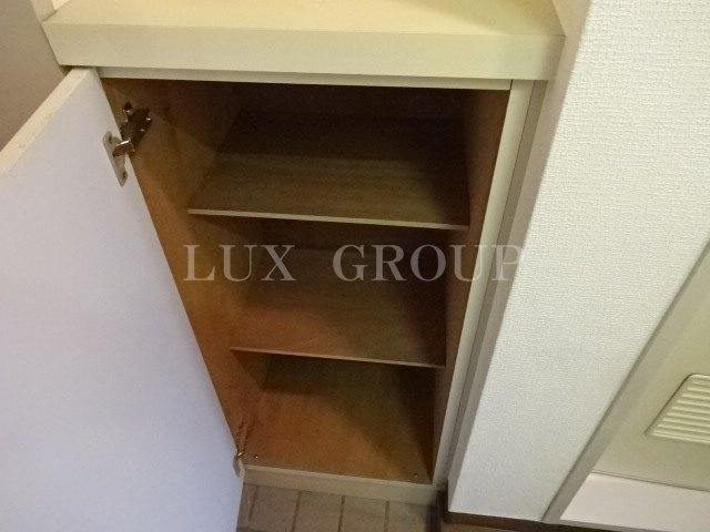 【収納】 | パークテラス八王子