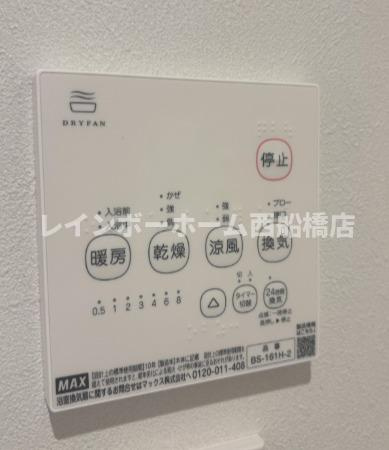 GRADUS津田沼の設備|※同シリーズ別建物のイメージ写真です。