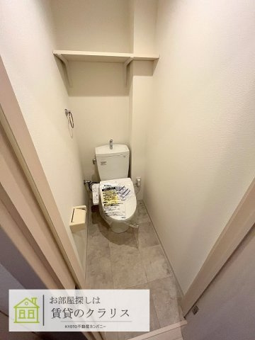 KTIレジデンス上桂のトイレ