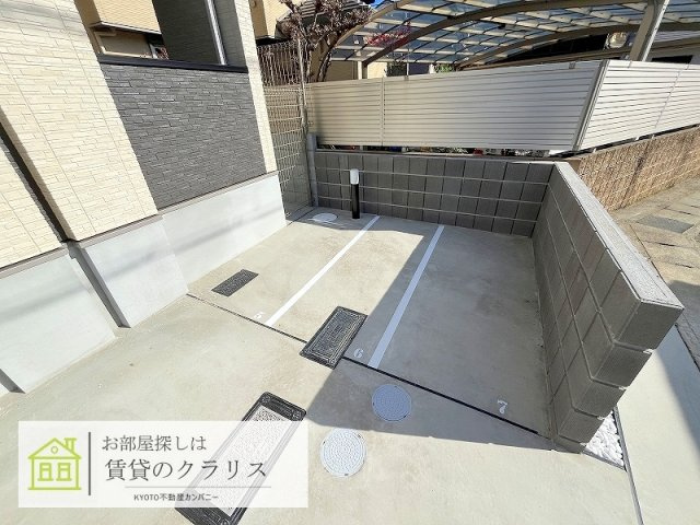 KTIレジデンス上桂