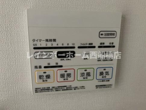 ペンテプラノの設備
