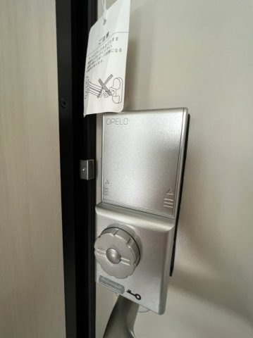 AVAND平和台のセキュリティ