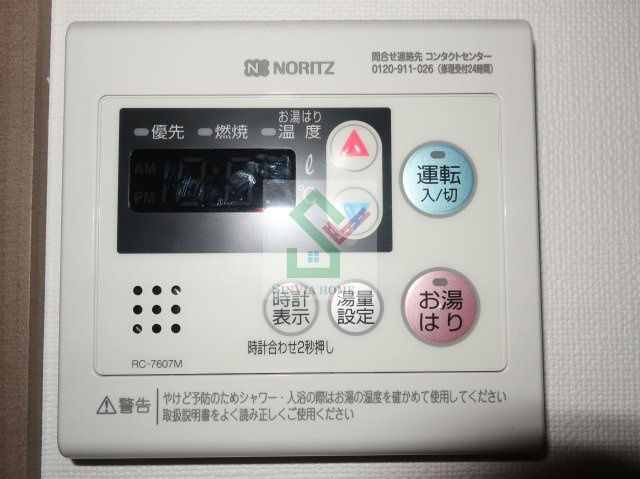メイクスデザイン武蔵関ウエストのその他