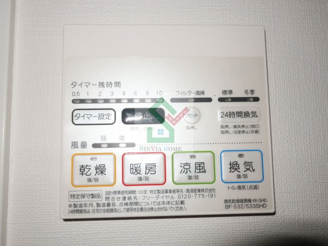 メイクスデザイン武蔵関ウエストのその他