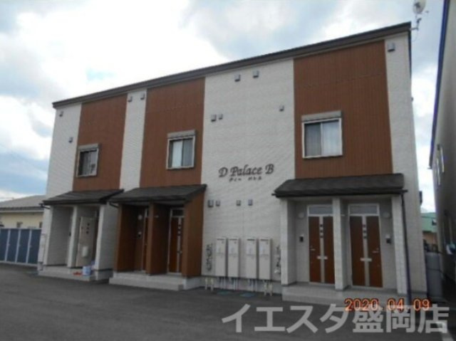 ディーパレス B棟の外観