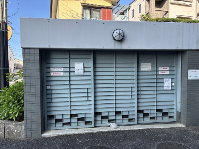 ゴミ置場