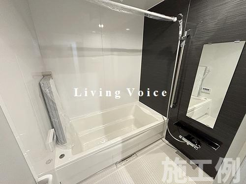 【浴室】 | 【仲介手数料０円】相模原市緑区相原1丁目Ⅲ　新築一戸建て | 相模原市緑区相原1丁目Ⅲ　新築一戸建て