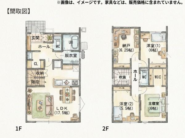 センチュリータウン坂ノ市西ⅢＷ　新築の間取り|※図面はイメージです。家具などは、販売価格に含まれていません。
※図面と現況が異なる場合は現況を優先させていただきます。
