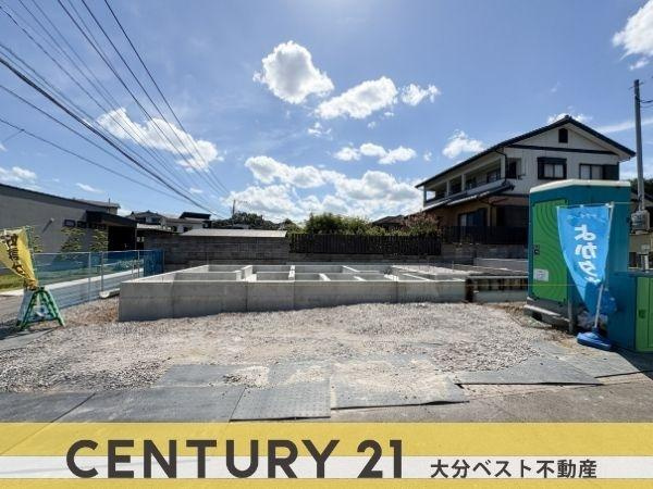 大字上野1期1号棟
