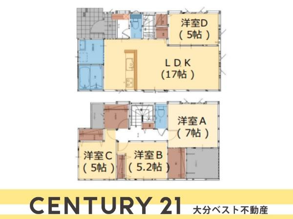 大字上野1期1号棟の間取り|※図面と現況が異なる場合は現況を優先させていただきます。
