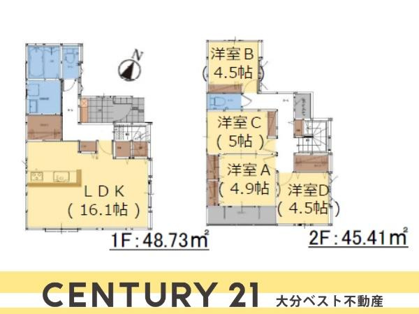 大字上野1期2号棟の間取り|※図面と現況が異なる場合は現況を優先させていただきます。