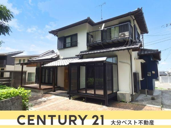 政所 中古