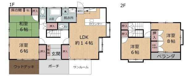 政所　中古の間取り|※図面と現況が異なる場合は現況を優先。