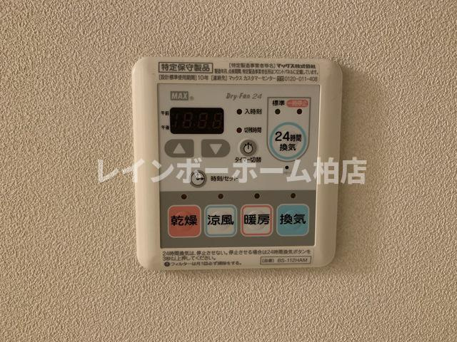 特典：仲介手数料が無料です!!の設備