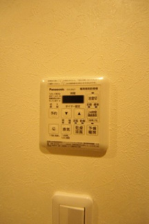 【設備】 | クレアドミール鴻巣 | ※同タイプの別の部屋の写真です。