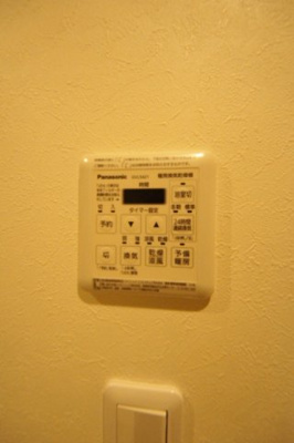 【設備】 | クレアドミール鴻巣 | ※同タイプの別の部屋の写真です。