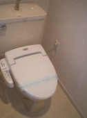 【トイレ】 | アーバンヒル