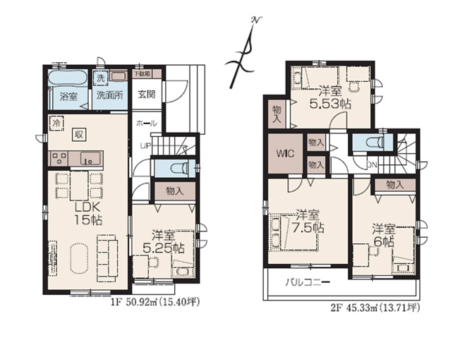 【間取り】 | 富士見市水谷東1丁目　新築一戸建住宅　全4棟　(ふじみ野店) | 省エネ性能ラベル取得住宅／カースペース2台可（1台軽自動車対応）／LDK約15帖／WIC付き