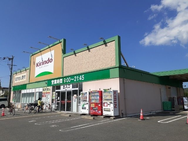 ヴェルデ　ストーリアⅡのその他