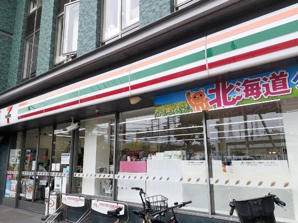 ヴェルデ　ストーリアⅡのその他