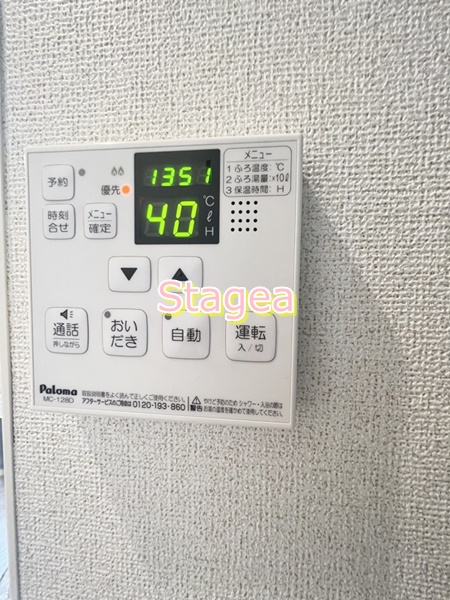 F・Pクレストモザールの設備