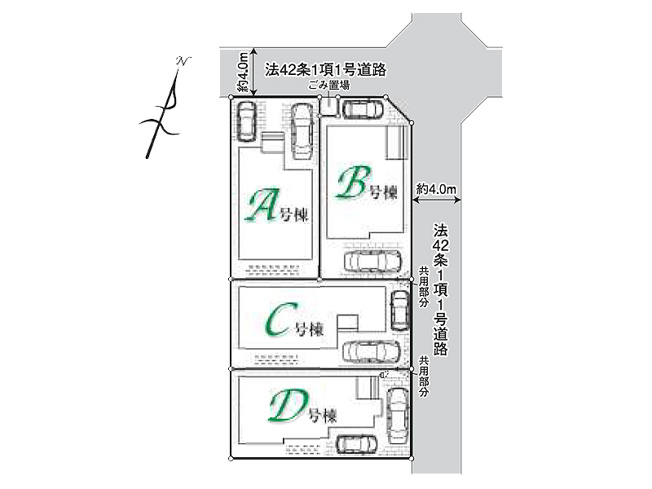 【区画図】 | 富士見市水谷東1丁目　新築一戸建住宅　全4棟　(ふじみ野店) | ゆとりある敷地と整形地が魅力。長く快適に暮らせる街並みが広がります。