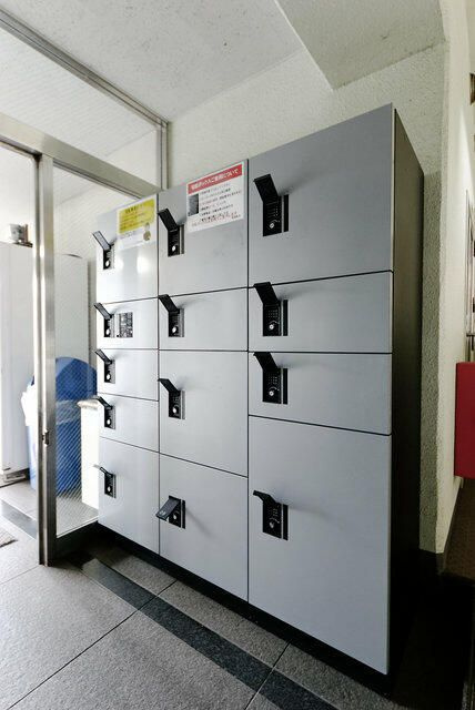 横須賀市汐入町１丁目の賃貸マンションのその他共用部分