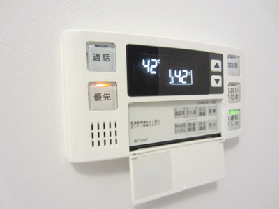 【設備】 | ボヌール